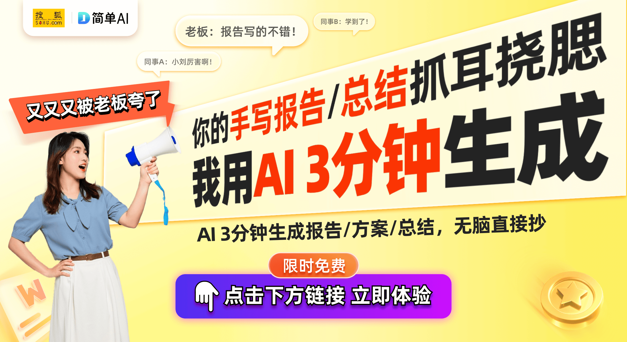 开元ky棋牌AI国际象棋大战：深度揭秘G