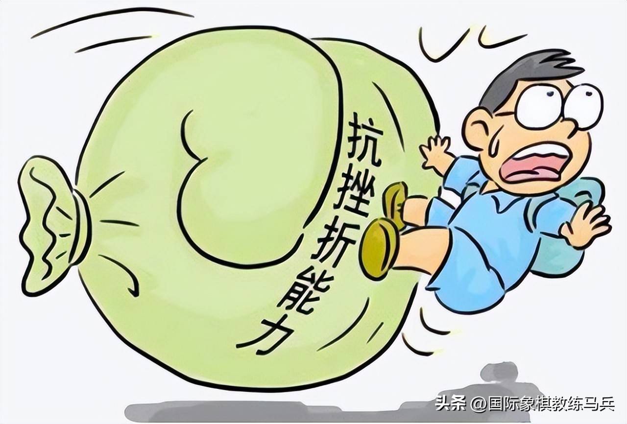 开元ky棋牌国际象棋：在挫折的棋局中找寻