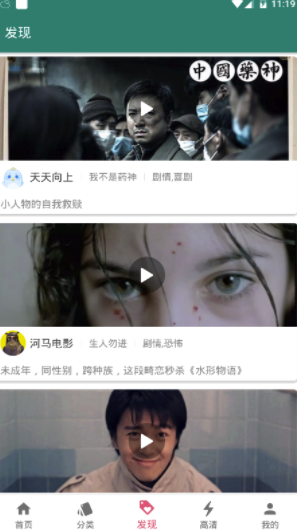 开元ky棋牌心动剧场app(心动剧场影视