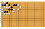 开元棋牌下载黑棋二线靠是妙手占据棋形要点