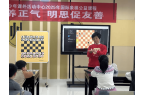 开元棋牌在线活动掠影 南阳市青少年课外活